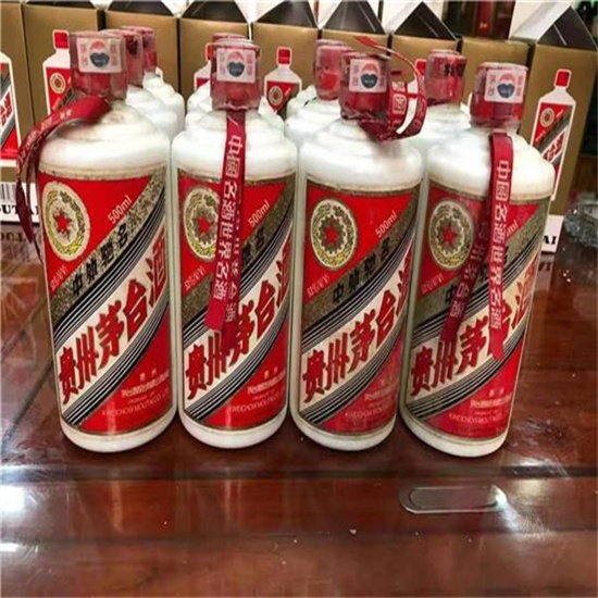 贡山临沂莒南茅台老酒回收价格哪里回收(附近上门回收茅台酒）?