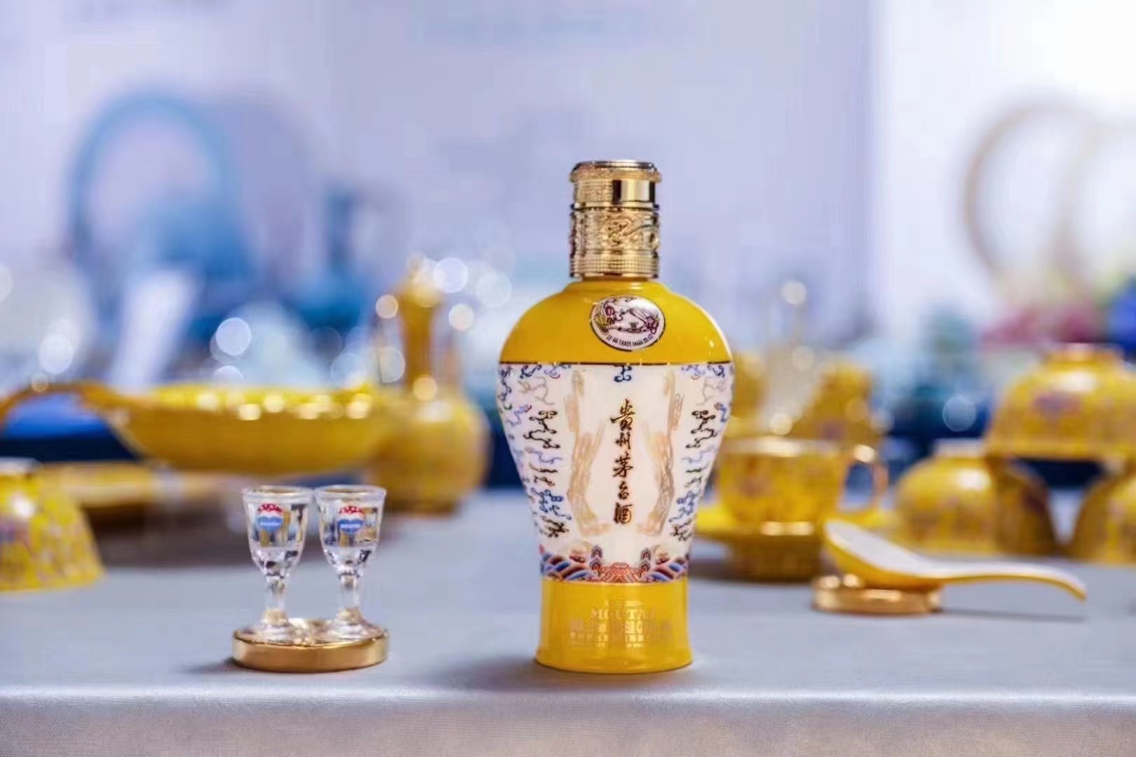 贡山回收1998年茅台酒上门回收（附近推荐1.6公里/今日更新）